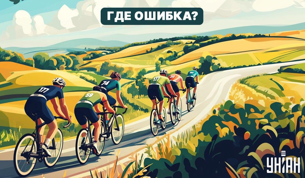 Έχετε κολοσσιαίο IQ αν μπορείτε να βρείτε ένα λάθος σε μια εικόνα μέσα σε 5 δευτερόλεπτα.