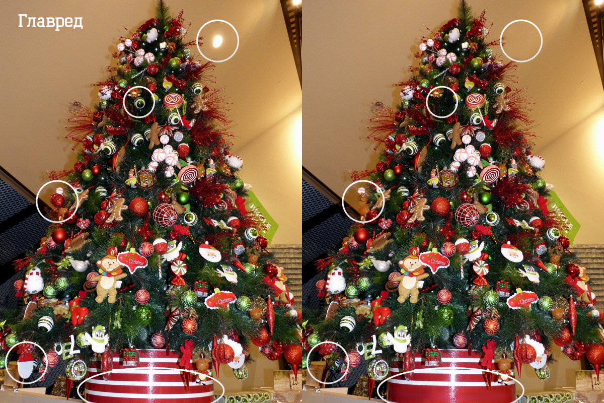 Λύση γρίφου