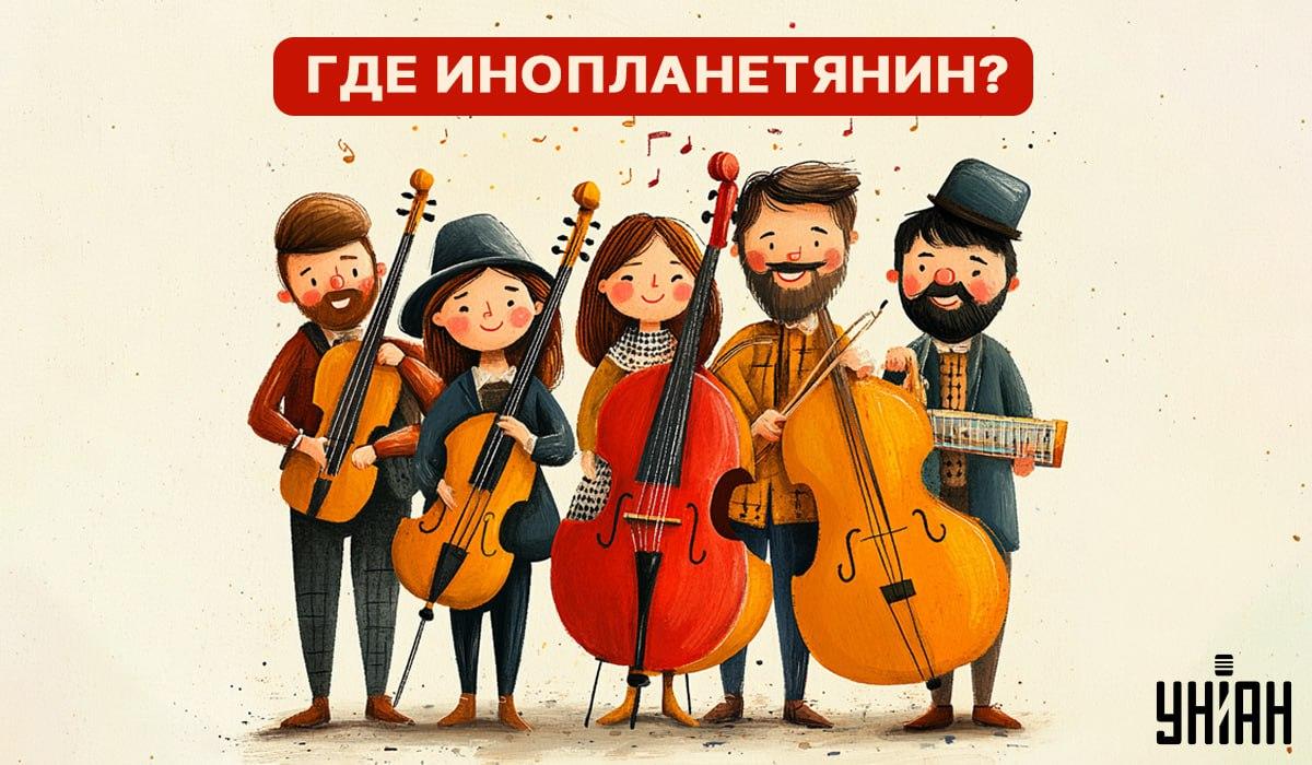 Τεστ IQ: μόνο λίγοι άνθρωποι μπορούν να εντοπίσουν έναν εξωγήινο ανάμεσα στους ανθρώπους