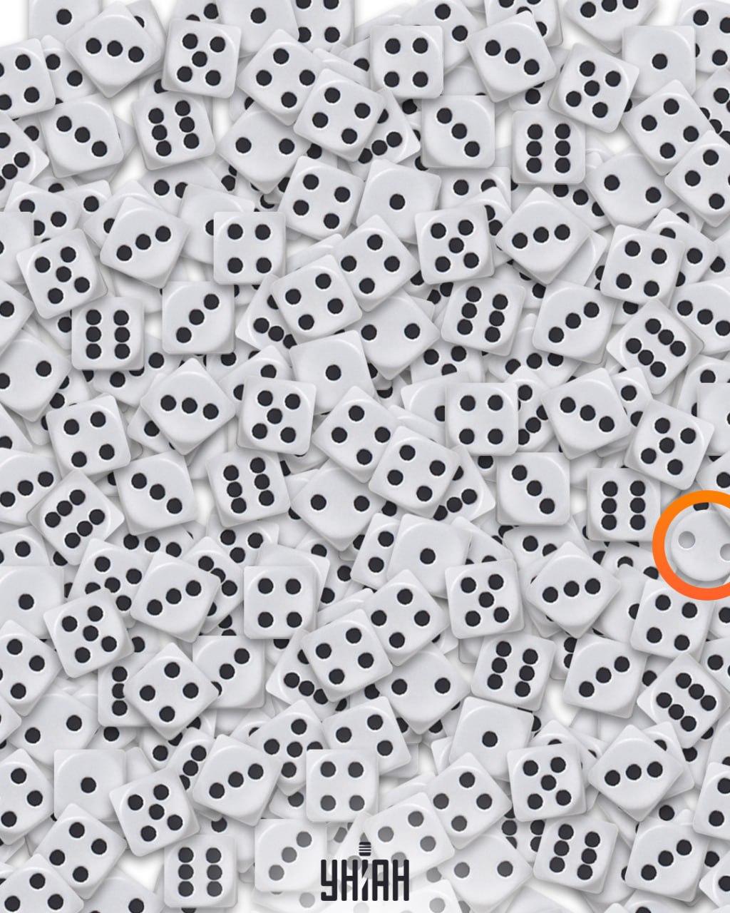 Το κουμπί ήταν στο δεξί μέρος της εικόνας / Moje κολάζ