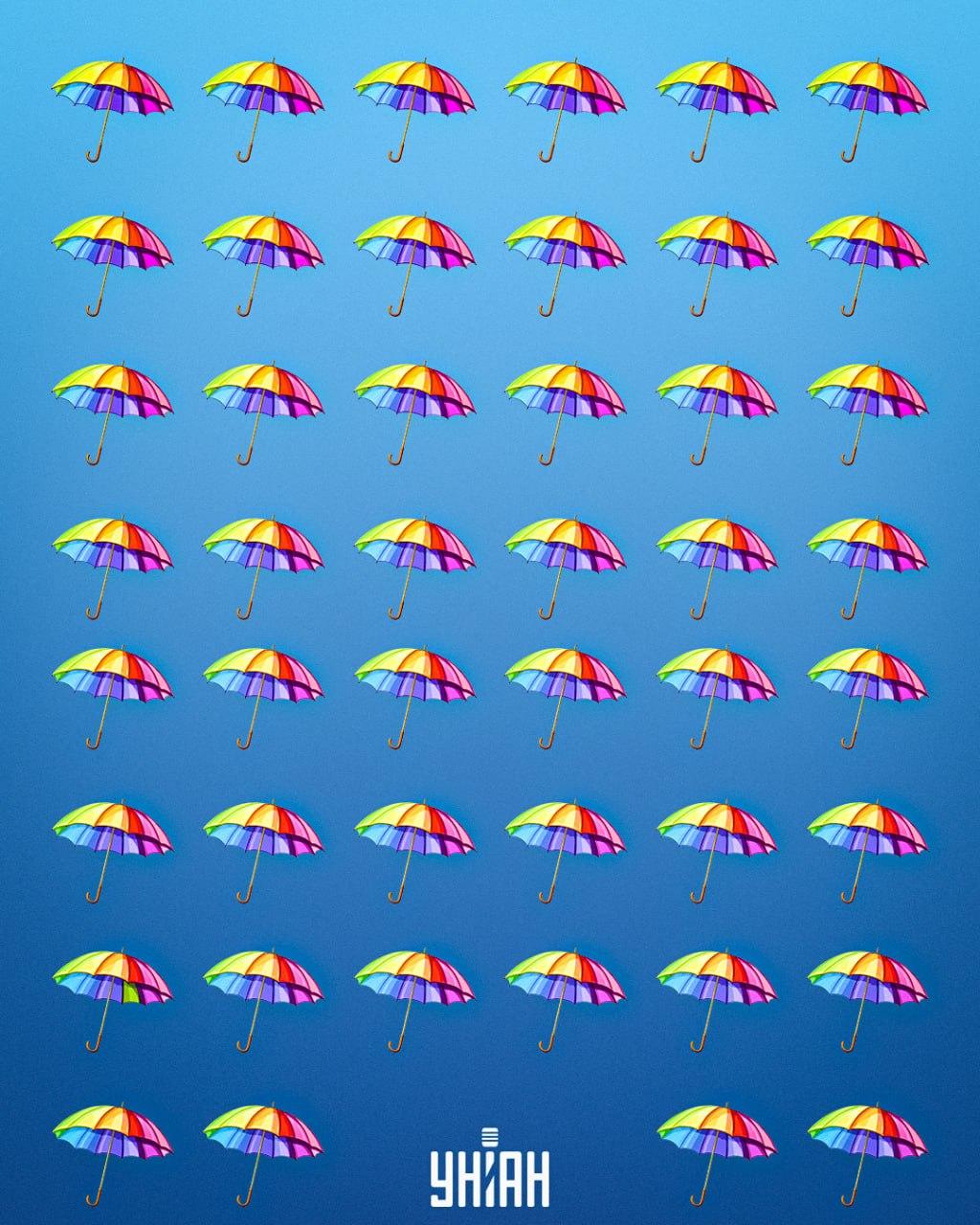 Βρείτε μια ομπρέλα που είναι διαφορετική από τις άλλες / Moje photo Βρείτε μια ομπρέλα που είναι διαφορετική από τις άλλες / Moje photo